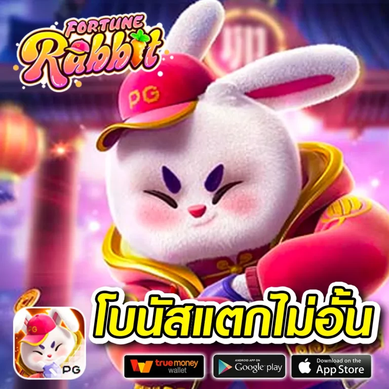 combo999 ทางเข้า